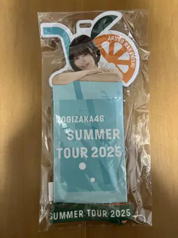 나카니시 아루노 개별 티켓 홀더 한여름의 전국 투어 2025 노기자카46