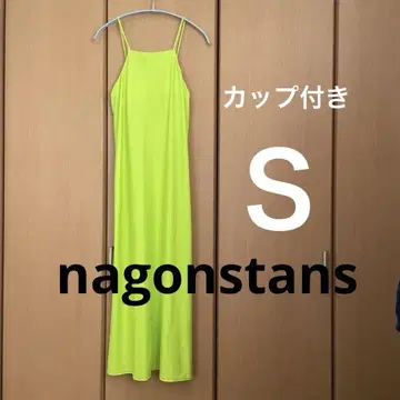 nagonstans 수륙양용