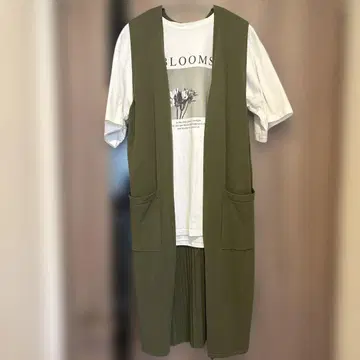 RADIATE 롱 베스트 베스트 ZARA UNIQLO