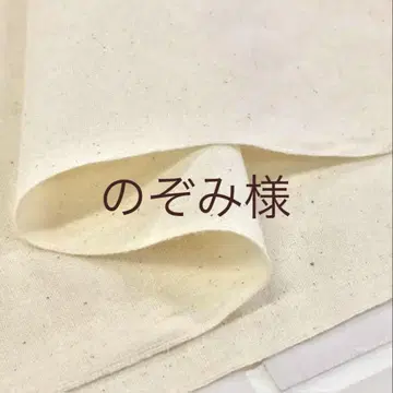 양면 메뉴표 (내용과 가격 확인 부탁드립니다)