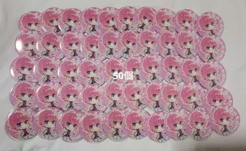 스토푸리 사토미 캔 배지 2021 newyear 데포 뉴이어
