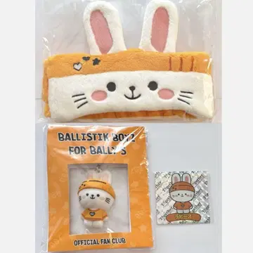 BALLISTIK BOYZ 헤어밴드 키링 스티커