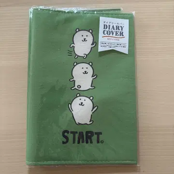 미개봉 새상품 나가노 농담곰 다이어리 커버