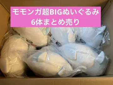 치이카와 모몽가 초 BIG 봉제 인형 6개 묶음 판매