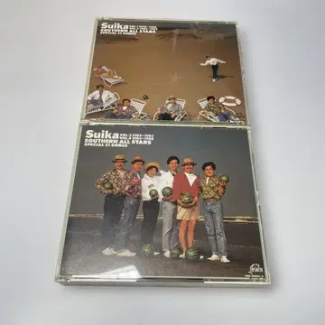 서던 올스타즈 서던 수박 CD 4장 베스트