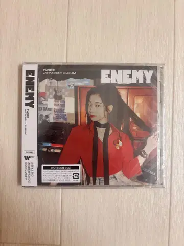 TWICE ENEMY 다현반 미개봉