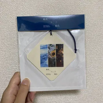쿄모토 타이가 사진전 굿즈 시점과 시점 에어 프레쉬너 여름