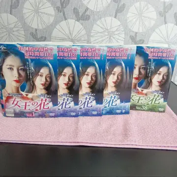 3555 한국 dvd 여왕의 꽃. 전 38장