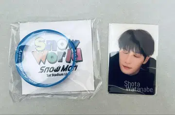 SnowMan 와타나베 쇼타 러버 밴드 살짝 보이는 카드