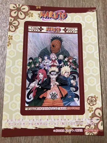 109 NARUTO 나루토 IC 카드 씰 방범 스티커