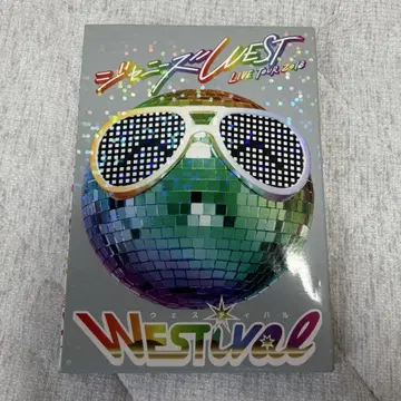 쟈니즈 WEST WESTIVAL
