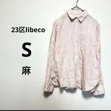 23구 리베코 libeco 옅은 핑크 스트라이프 패턴 린넨 긴팔 셔츠