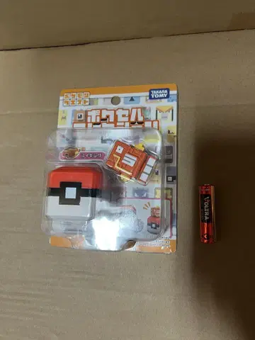 포켓몬 몬스터 포켓몬 퀘스트 포켓셀 컬렉션 코이킹 피규어