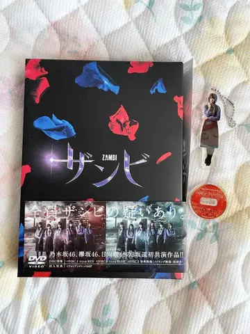무대 잔비 DVD-BOX (3매 세트), 하부 아크릴 스탠드