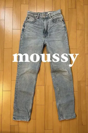moussy 마우지 데님 팬츠 스트레이트 라이트 블루 26인치