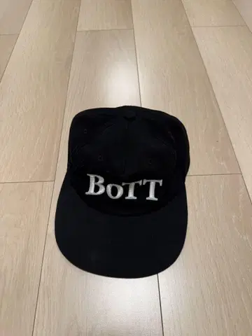 bott 캡