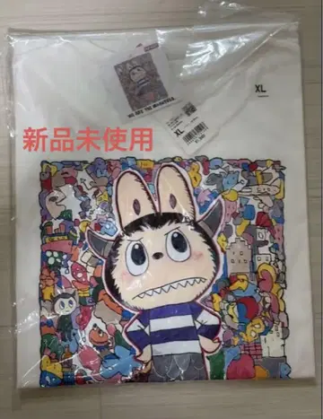 UNIQLO POP 마트 러브브