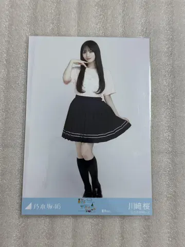 노기자카46 카와사키 사쿠라 브로마이드 카가와 라이브 티셔츠