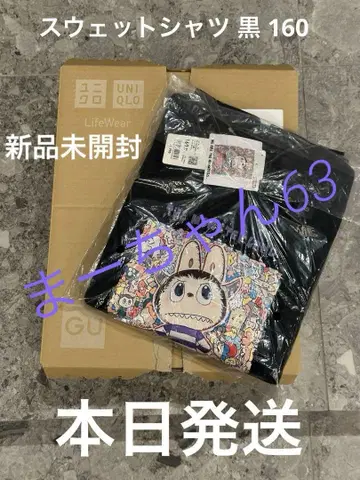 유니클로 팝마트 러브브 스웨트 셔츠 블랙 160