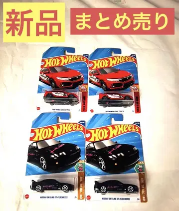 [ 4개 묶음 판매 ] HOTWHEELS 핫휠 묶음 판매 미니카