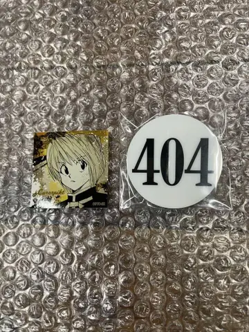 크라피카 번호판 404 토카시 요시히로전 HUNTER x HUNTER