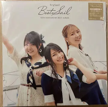 TrySail Best Sail 10th Anniversary