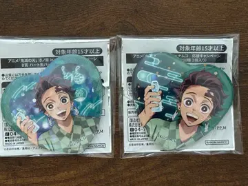 귀멸의 칼날 namco 미니게임 B상 하트 캔뱃지 탄지로