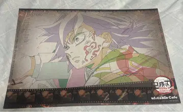 귀멸의 칼날 ufotable cafe 티저 기간 런천 매트 토미오카 기유