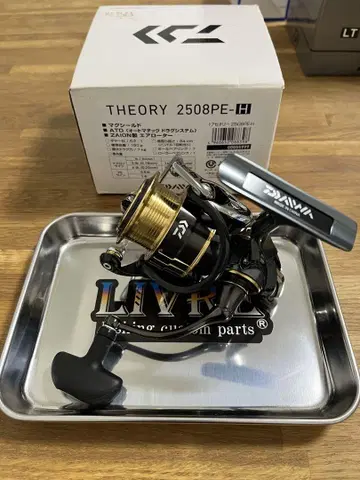 17 띠어리 2508PE