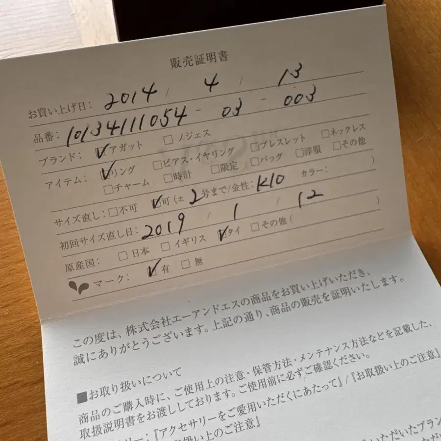 3번째 상품 이미지
