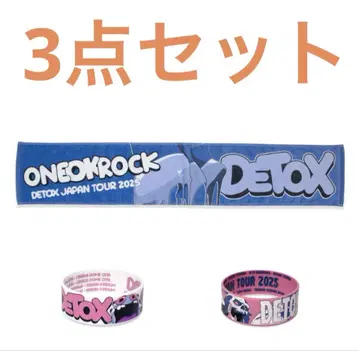 ONE OK ROCK 원오크 DETOX 2025 타월 러버 밴드
