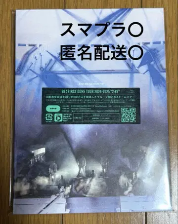 BE:FIRST DOME TOUR 2024-2025 2:BE BluRay