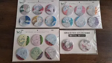 WIT STUDIO 캔뱃지 컬렉션 카바네리의 요새