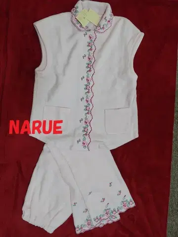 새상품 택 포함 NARUE  장미 자수 플리스 베스트 x 팬츠 LL