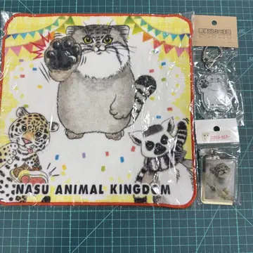 나스 동물 왕국 마눌 고양이 굿즈
