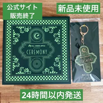 미세스 CEREMONY 스카프 스트랩 세트