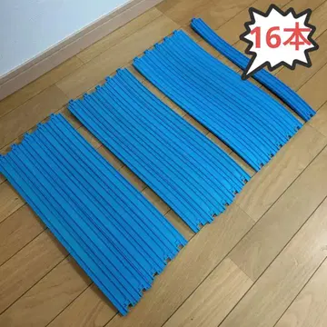 주문품 프라레일