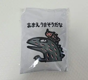 너 정말 맛있겠다 에코백