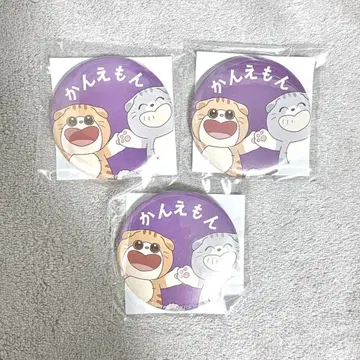 닌타마 난자 캔뱃지 칸에몬