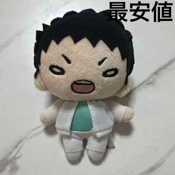 하이큐 이와이즈미 하지메 니토탄 봉제 인형 최저가