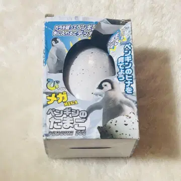 새상품 !깜짝! 메가 펭귄의 알