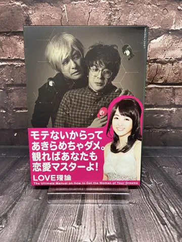 LOVE 이론 Blu-ray