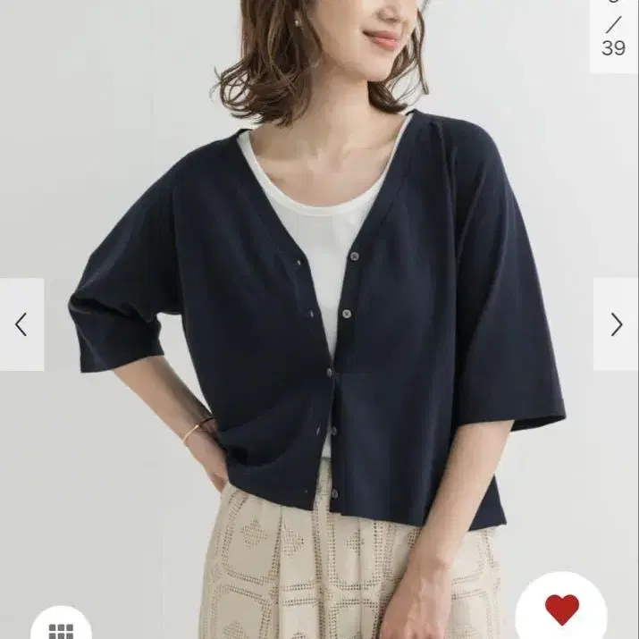 1번째 상품 이미지