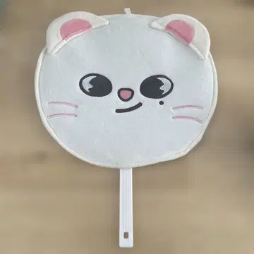 straykids 현진 지니레트 부채 케이스
