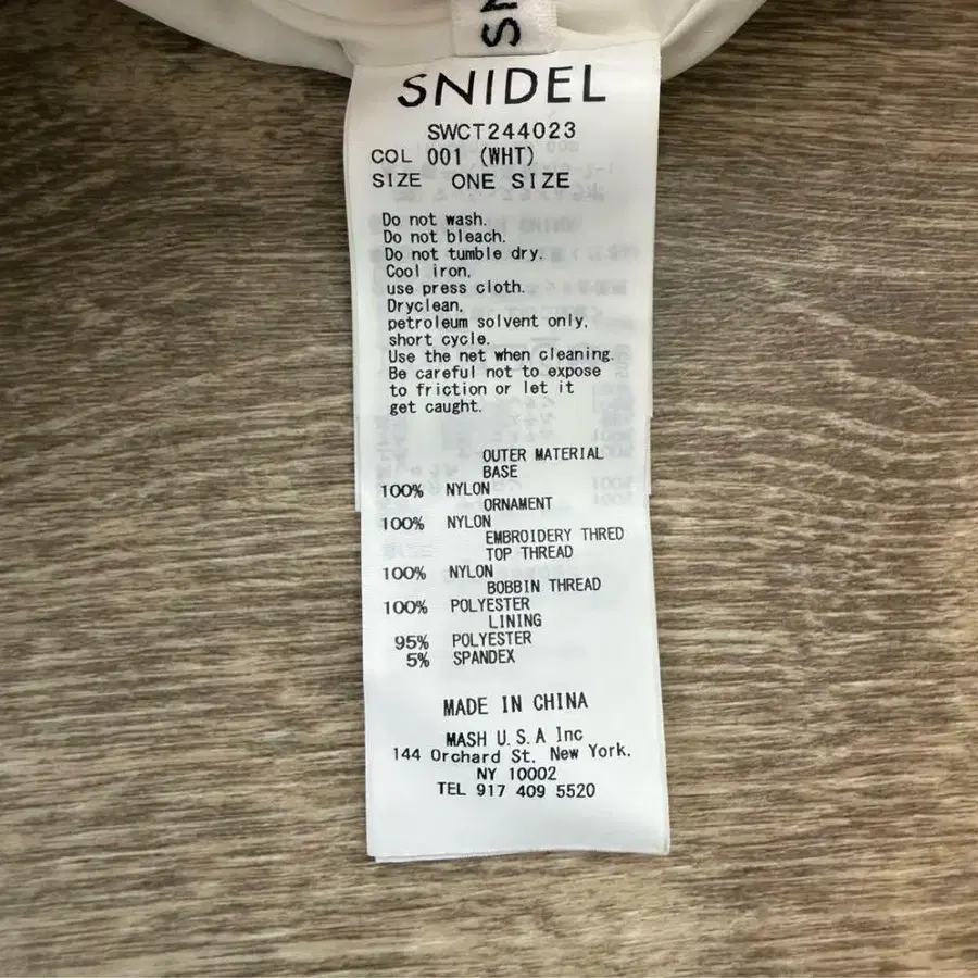 5번째 상품 이미지