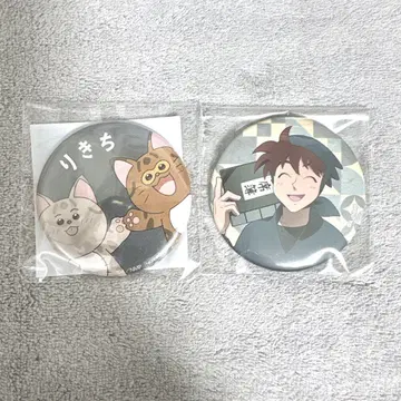 닌타마 난자 캔뱃지 도이 토시키치