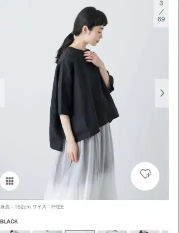 택 포함 새상품 카구레 린넨 반팔 크루넥 풀오버 BLACK
