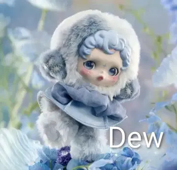 SKULLPANDA 스컬팬더 인상주의 스카이블루 Dew