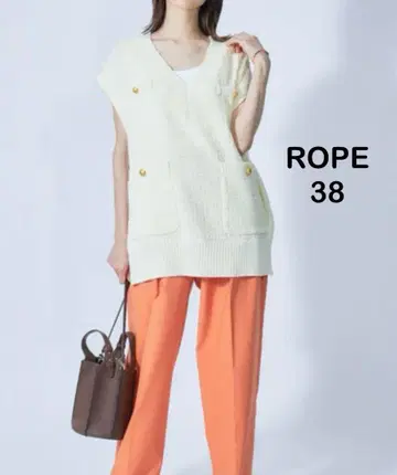 ROPE 로페 V넥 니트 베스트 아이보리 38 오버 사이즈 실크 혼방