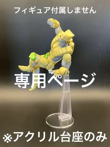 에이틴님 요청 2점 묶음 상품
